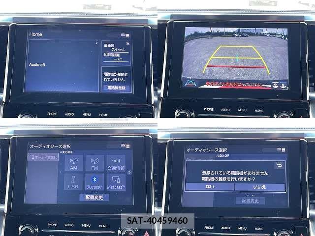 Toyota ALPHARD 2020-08 8312777-5