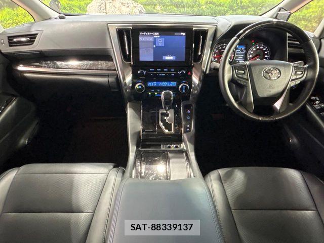 Toyota ALPHARD 2022-12 8312730-1