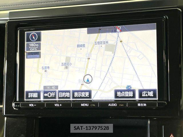 Toyota ALPHARD 2016-09 8312792-2