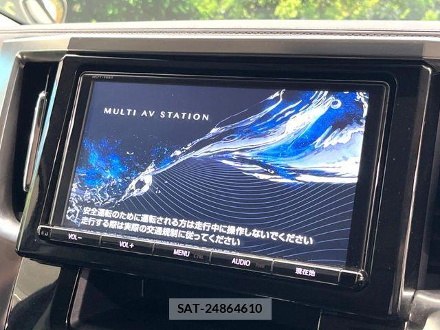 Toyota ALPHARD 2017-05 8312791-2