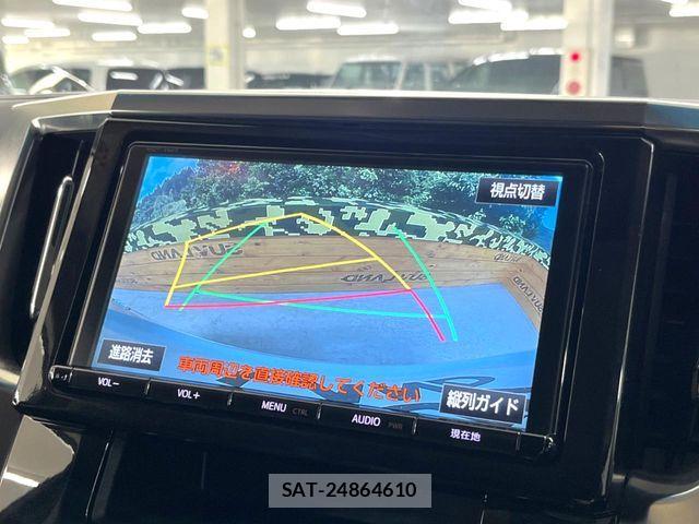 Toyota ALPHARD 2017-05 8312791-3