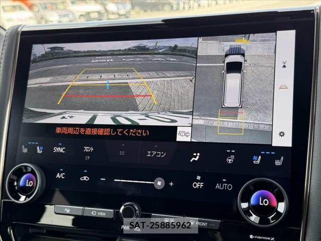 Toyota ALPHARD 2024-04 8312711-3
