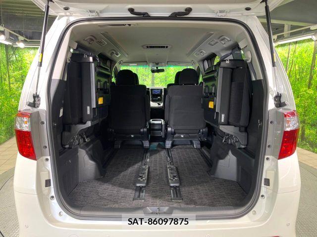 Toyota ALPHARD 2014-03 8312795-10