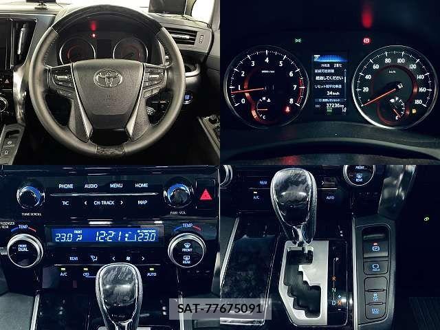 Toyota ALPHARD 2020-12 8312770-3