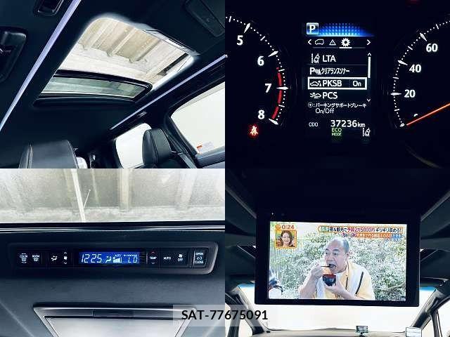 Toyota ALPHARD 2020-12 8312770-4