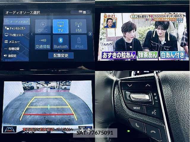 Toyota ALPHARD 2020-12 8312770-5