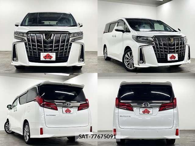 Toyota ALPHARD 2020-12 8312770-8