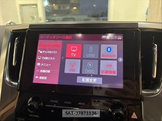 Toyota ALPHARD 2020-10 8312753-6