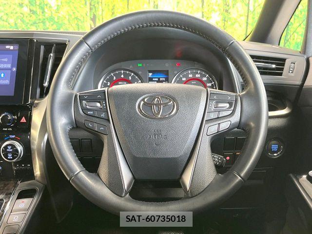 Toyota ALPHARD 2021-06 8312757-11