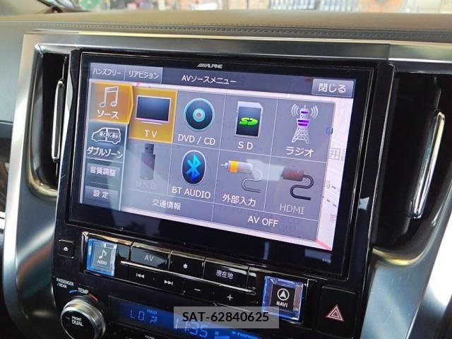 Toyota ALPHARD 2016-03 8312784-13