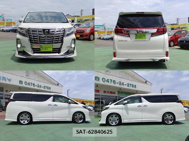 Toyota ALPHARD 2016-03 8312784-3