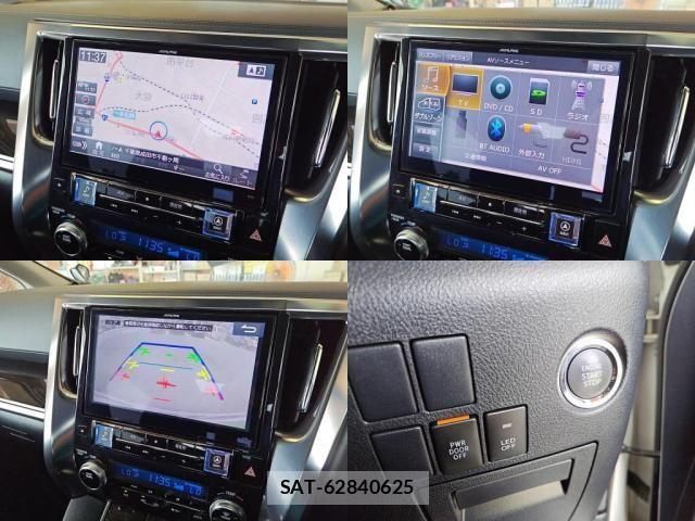 Toyota ALPHARD 2016-03 8312784-4