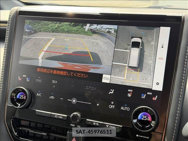 Toyota ALPHARD 2025-07 8312707-2