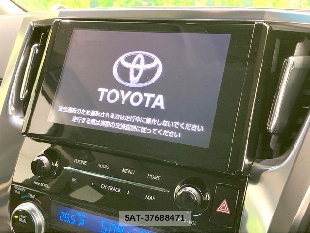 Toyota ALPHARD 2023-01 8312737-3