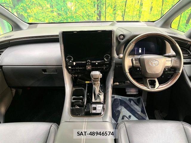 Toyota ALPHARD 2024-05 8312725-1