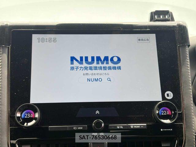 Toyota ALPHARD 2024-03 8312717-9