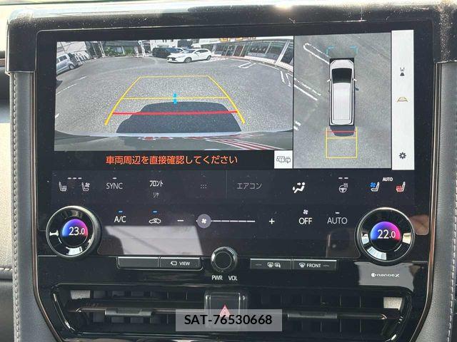 Toyota ALPHARD 2024-03 8312717-10