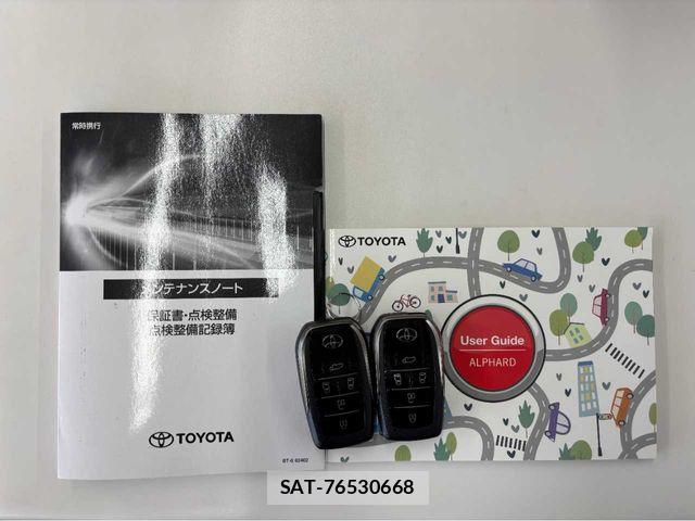 Toyota ALPHARD 2024-03 8312717-4