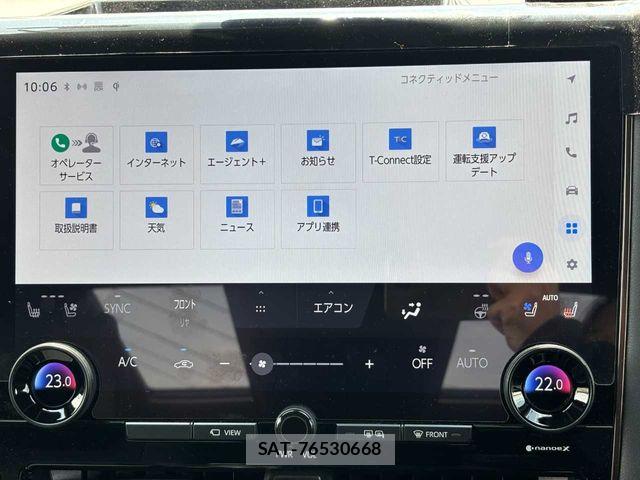 Toyota ALPHARD 2024-03 8312717-7