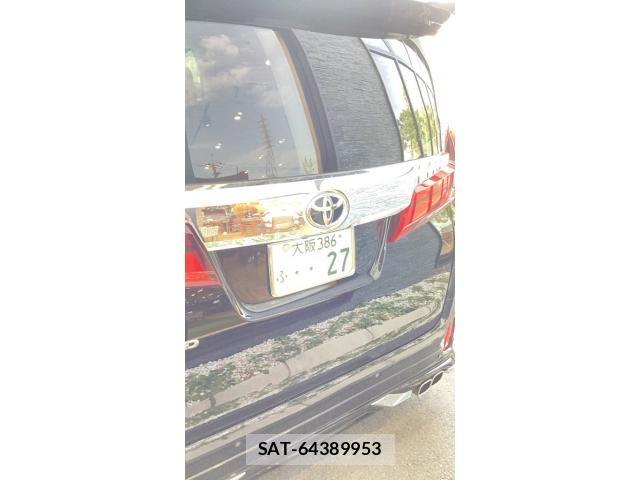 Toyota ALPHARD 2022-06 8312742-1
