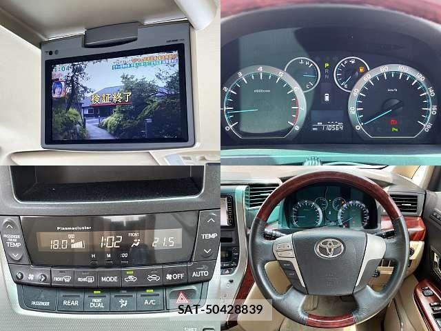 Toyota ALPHARD 2009-10 8312798-4