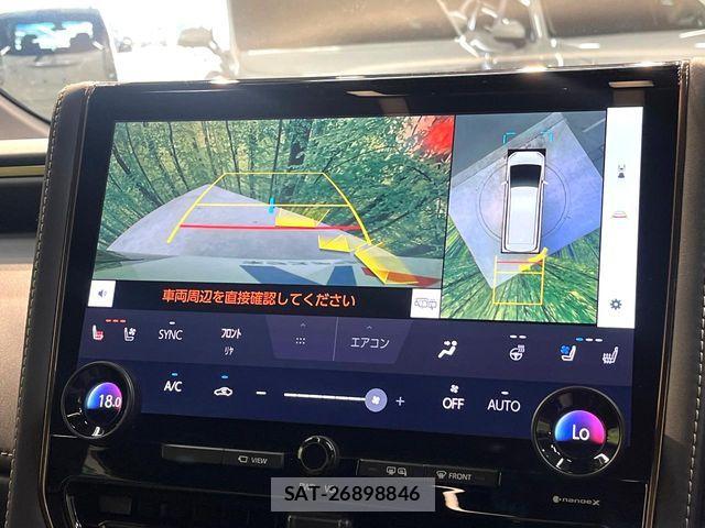 Toyota ALPHARD 2023-11 8312712-3