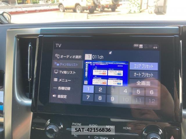 Toyota ALPHARD 2022-11 8312774-22