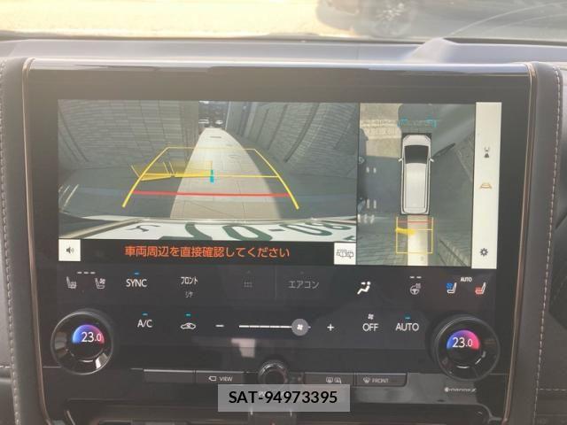 Toyota ALPHARD 2023-11 8312727-19
