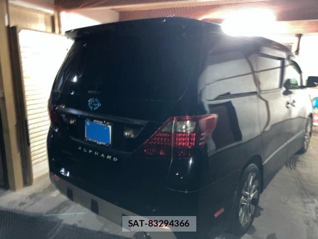 Toyota ALPHARD 2011-01 8312813-5