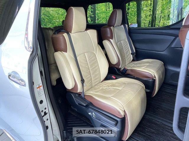 Toyota ALPHARD 2021-11 8312778-9