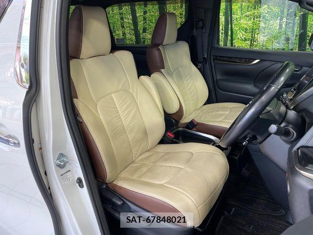 Toyota ALPHARD 2021-11 8312778-8