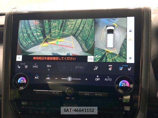 Toyota ALPHARD 2024-11 8312716-3