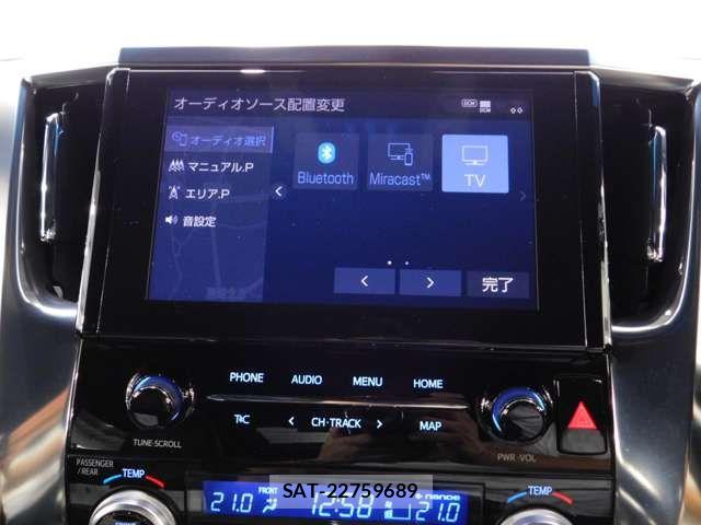 Toyota ALPHARD 2020-06 8312780-5