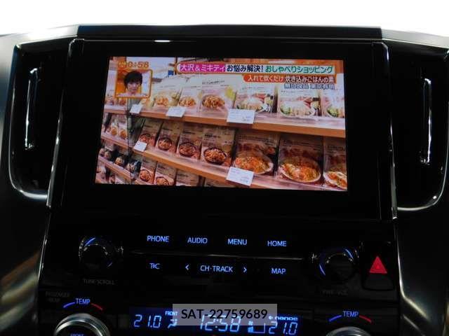 Toyota ALPHARD 2020-06 8312780-6