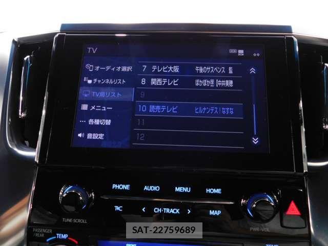 Toyota ALPHARD 2020-06 8312780-7