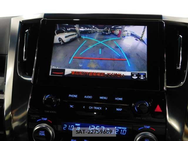 Toyota ALPHARD 2020-06 8312780-8