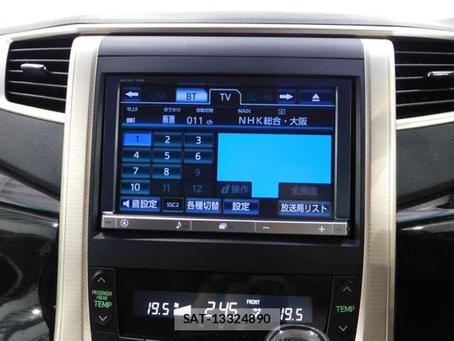 Toyota ALPHARD 2013-09 8312796-13
