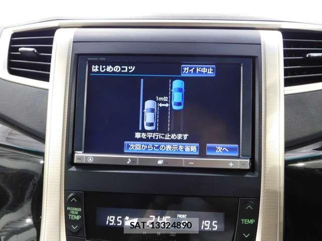 Toyota ALPHARD 2013-09 8312796-15