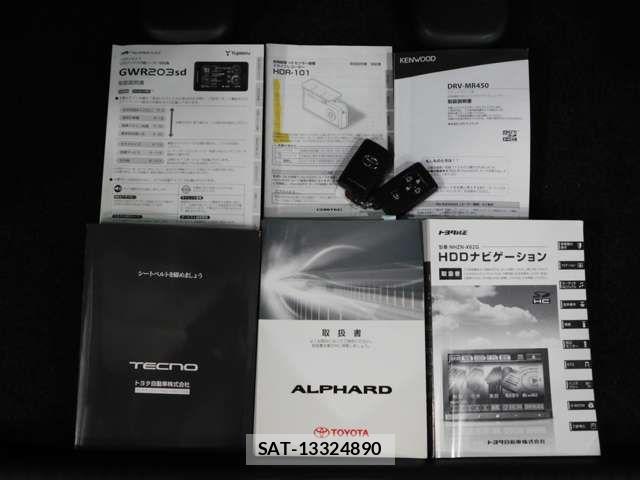 Toyota ALPHARD 2013-09 8312796-8