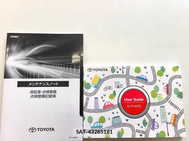 Toyota ALPHARD 2024-01 8312705-22