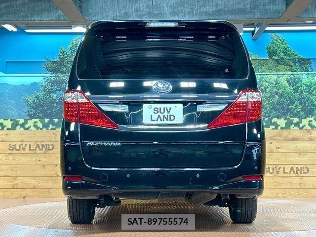Toyota ALPHARD 2013-08 8334665-16