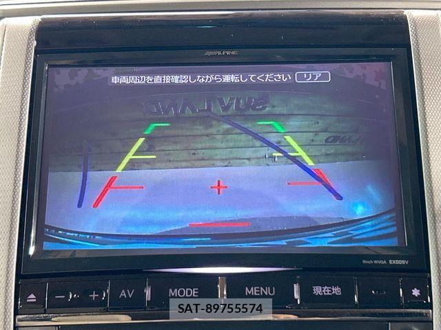 Toyota ALPHARD 2013-08 8334665-4