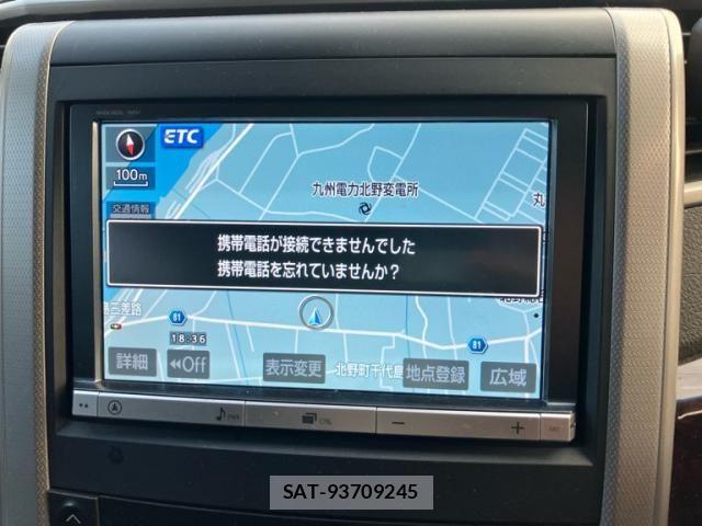 Toyota ALPHARD 2012-08 8334667-20