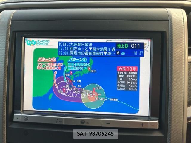 Toyota ALPHARD 2012-08 8334667-22