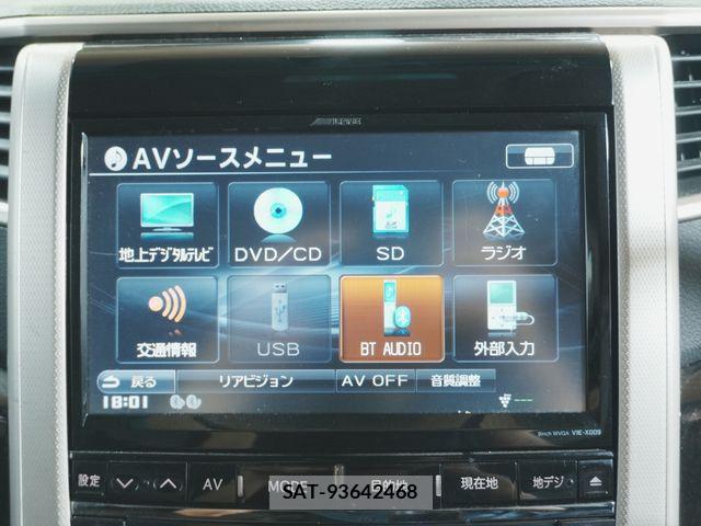 Toyota ALPHARD 2013-07 8334664-9