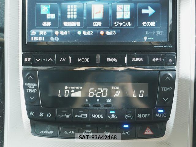 Toyota ALPHARD 2013-07 8334664-10
