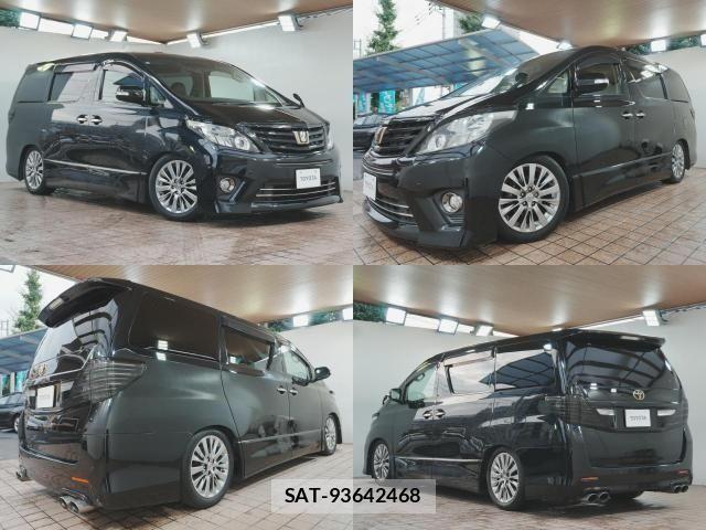 Toyota ALPHARD 2013-07 8334664-1