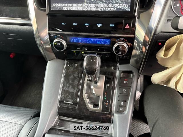 Toyota ALPHARD 2019-09 8334643-16