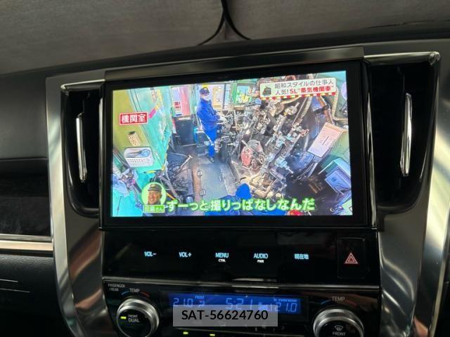 Toyota ALPHARD 2019-09 8334643-20