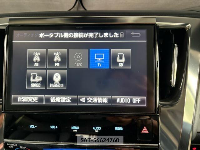 Toyota ALPHARD 2019-09 8334643-22